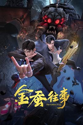 国产亚洲精品久久久久久入口