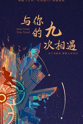 他扒开我的内裤强吻着我的下面