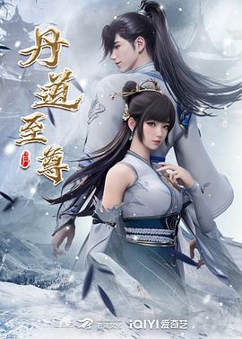 久久久久国产一级毛片高清版