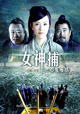 亚洲乱码一区二区三区在线观看