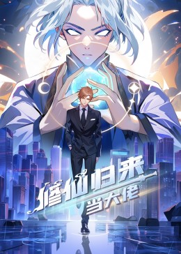 无码中文字幕人妻在线一区二区三区
