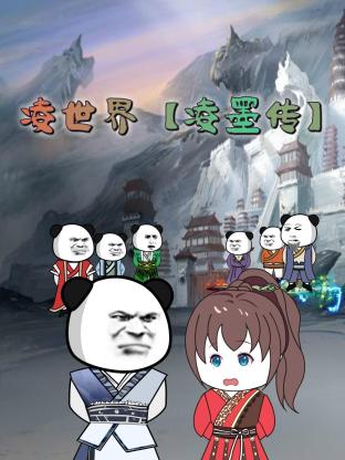 国产精品点击进入在线影院高清