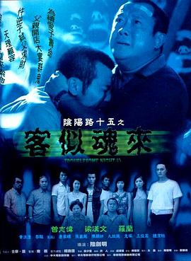 99精品国产丝袜在线拍国语