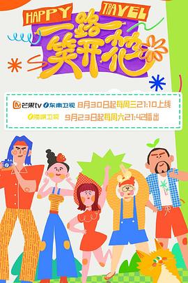 三年片大全在线观看免费观看大全