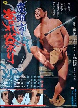 无码精品人妻一区二区三区影院