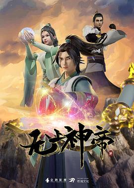 久久久无码精品一区二区三区
