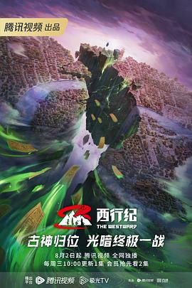 亚洲av无码久久精品狠狠爱浪潮