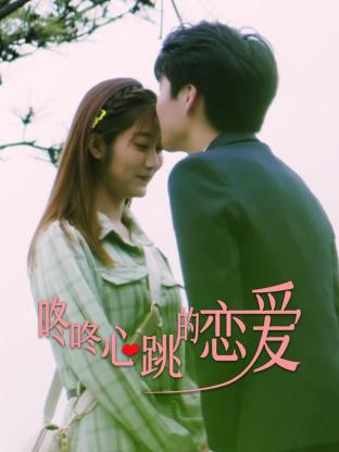 亚洲香蕉伊综合在人在线观看