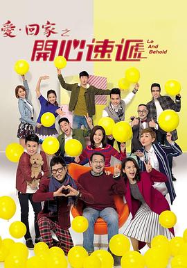 好男人在线社区www在线播放