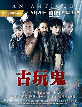 青柠影院免费观看高清电视剧丁香