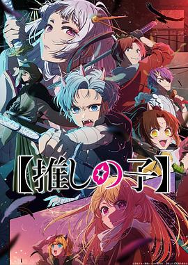 99久无码中文字幕一本久道