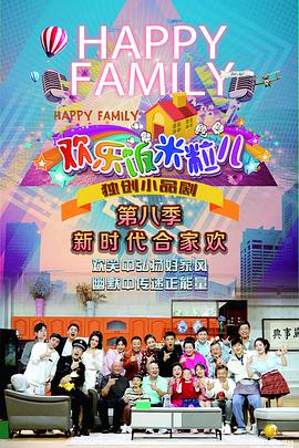 久久亚洲av成人无码国产电影