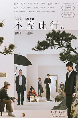无码精品久久久久久人妻中字