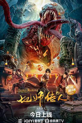 亚洲精品无码av人在线观看国产