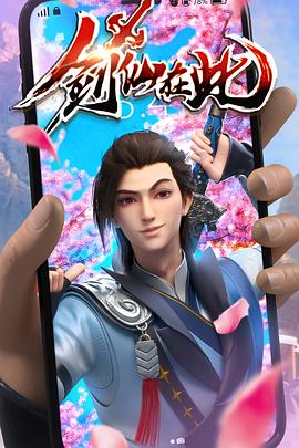 一区二区三区人妻制服国产