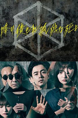 在线观看国产一区二区三区