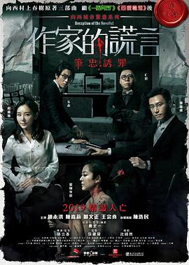 精品乱码久久久久久中文字幕