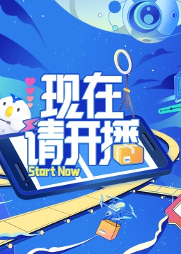 免费精品人在线二线三线区别