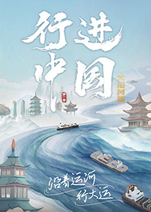 色五月激情五月亚洲综合考虑
