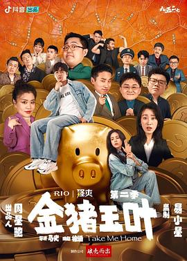 精品一区二区三区欧美人妖中文