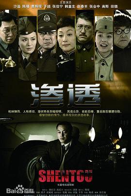 国产人妻无码一区二区三区免费