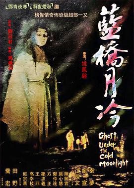 中文字幕亚洲中文字幕无码码