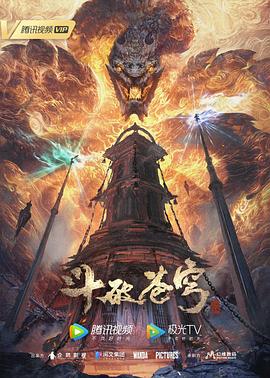 国产成人午夜福利在线小电影