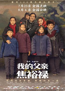 四虎永久在线精品免费观看视频