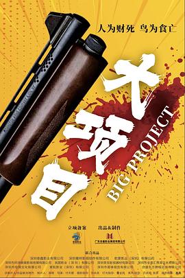 精品久久久久久中文字幕大豆网