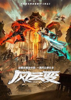 久久久www影院人成_免费