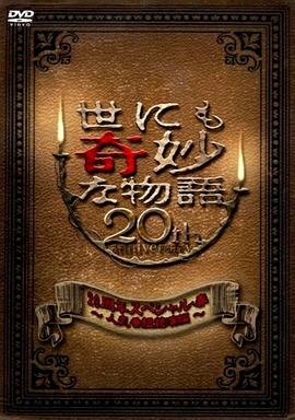 无码中文字幕人妻在线一区二区三区