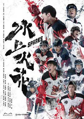 久久久久久久波多野结衣高潮
