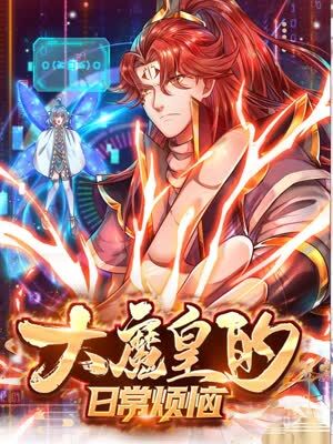 无遮挡激情视频国产在线观看