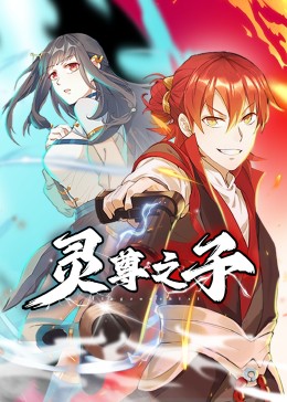 无码精品久久久久久人妻中字