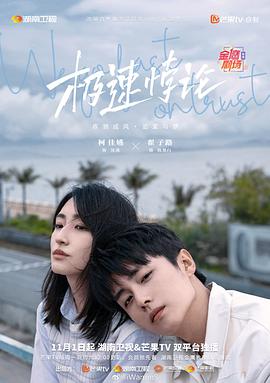 夜夜爽夜夜叫夜夜高潮漏水