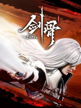 久久天天躁狠狠躁夜夜免费观看