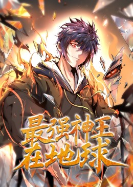 久久久久久久波多野结衣高潮