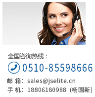 艾力德液壓科技